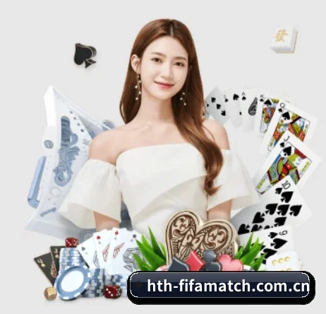 华体会体育登录 APP 界面